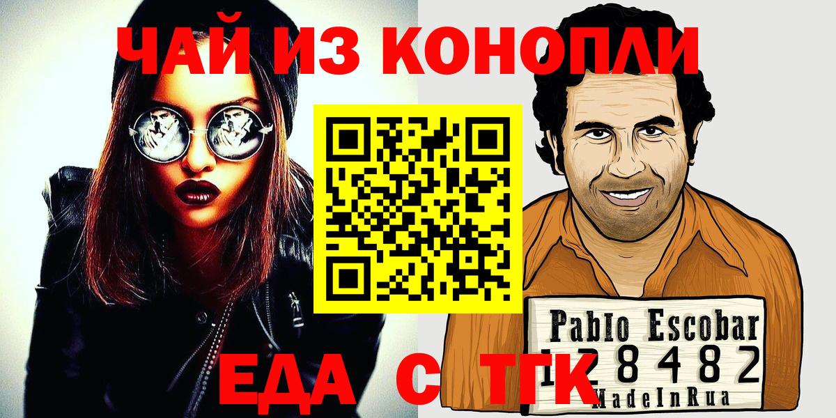 А ПВП Рыбинск