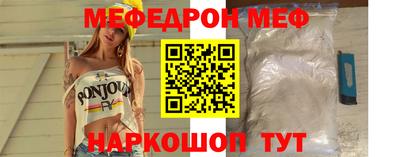 скорость mdpv Нальчик
