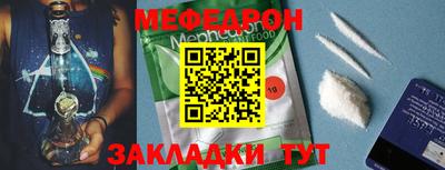 каннабис Нарткала