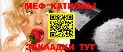 каннабис Нарткала