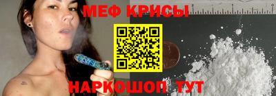 скорость mdpv Нальчик