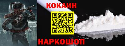 каннабис Нарткала