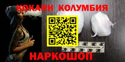 скорость mdpv Нальчик
