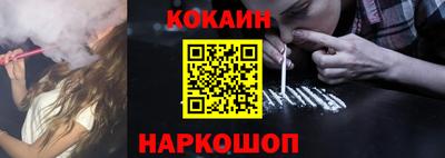 скорость mdpv Нальчик