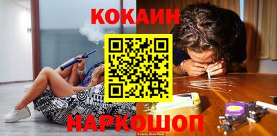 скорость mdpv Нальчик