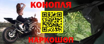 скорость mdpv Нальчик
