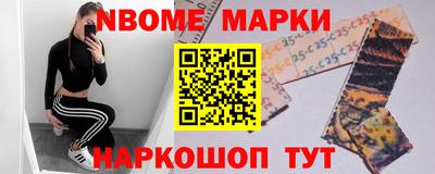 каннабис Нарткала