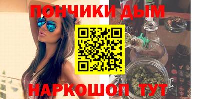 скорость mdpv Нальчик