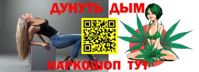скорость mdpv Нальчик