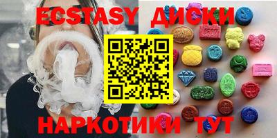 скорость mdpv Нальчик