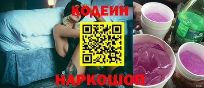 каннабис Нарткала