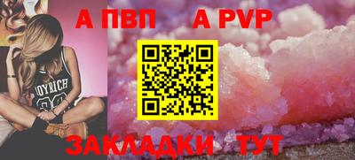 скорость mdpv Нальчик