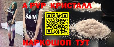 каннабис Нарткала