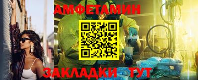 каннабис Нарткала