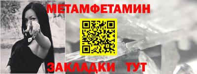 гашишное масло Наро-Фоминск