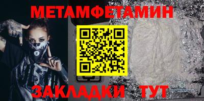 каннабис Нарткала