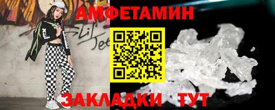 каннабис Нарткала
