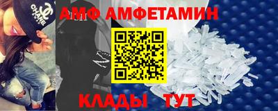 каннабис Нарткала