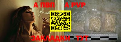 каннабис Нарткала