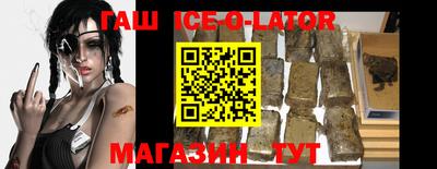 каннабис Нарткала