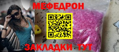 каннабис Нарткала